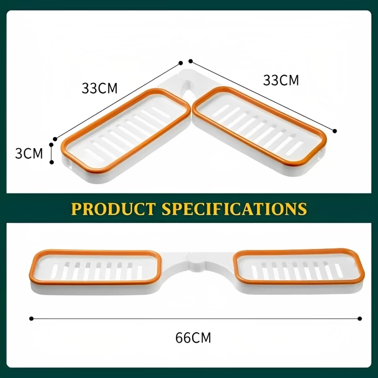 رف منظم ادوات المطبخ والحمام - ابيض